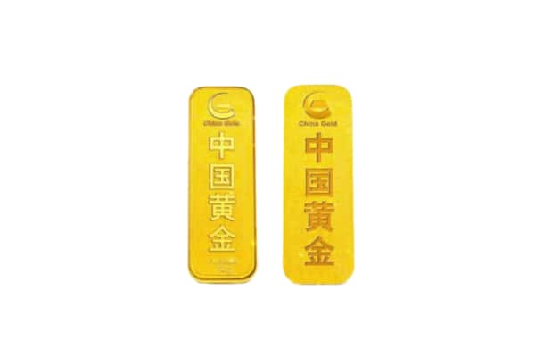 玉树州曲麻莱县上门回收黄金价格